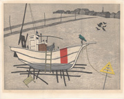 Fishing Boat and Green Crow